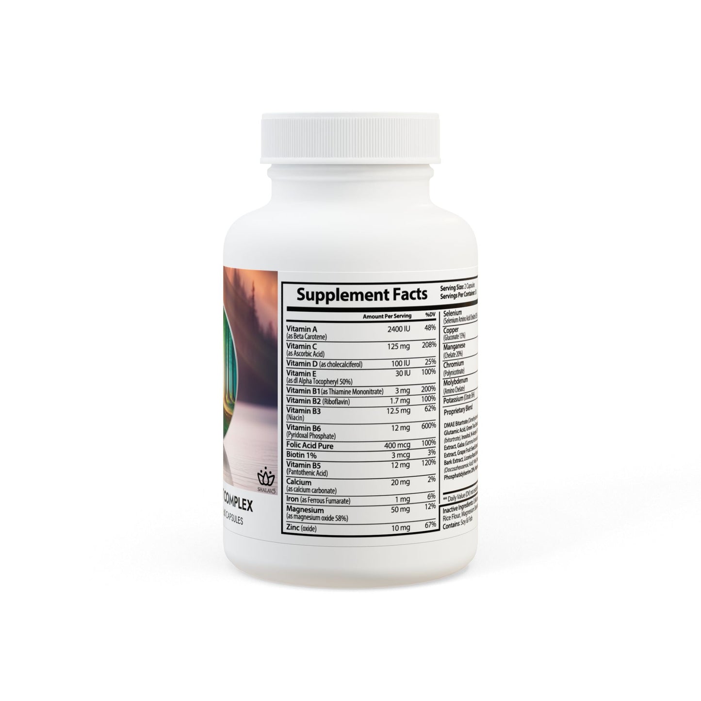 Brain Support Complex Supplement (60 Capsules)