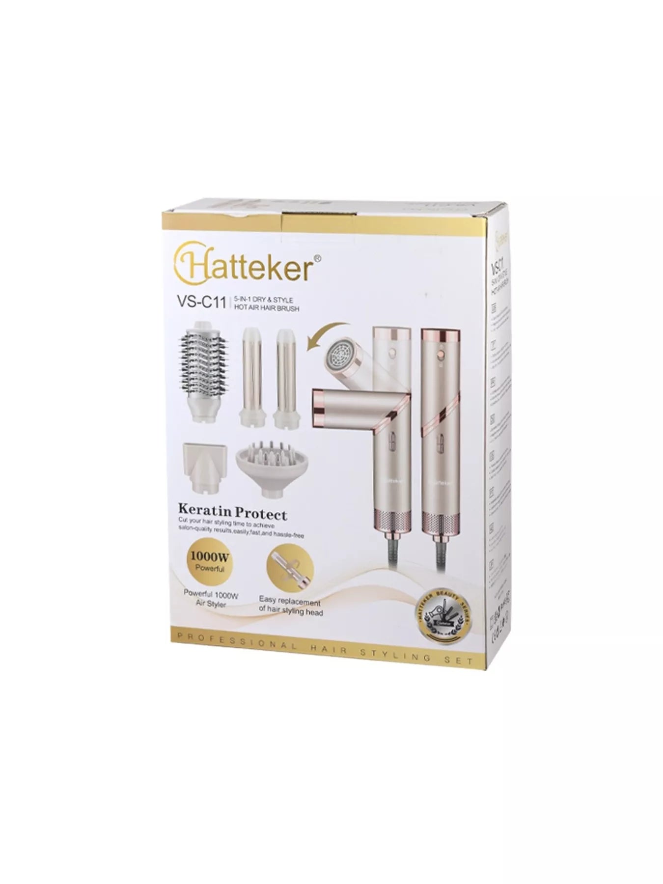 Champagne 3-in-1 folding hot air brush for hair styling