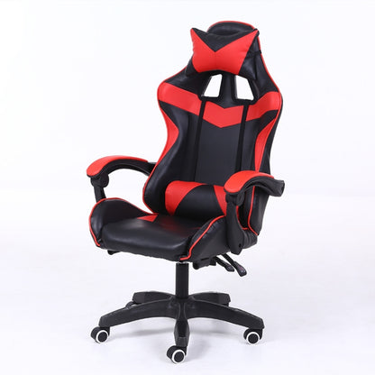 Computer Office Chair Home Gaming Chair Lifted Rotating Lounge Chair with Nylon Feet, With Nylon Feet (Red), With Nylon Feet (Black), With Nylon Feet (Green), With Nylon Feet (Gold), With Nylon Feet (Blue)