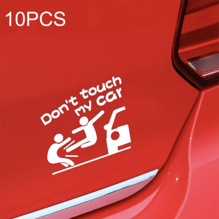 Reflective Funny Text Do Not Touch My Car Car Sticker