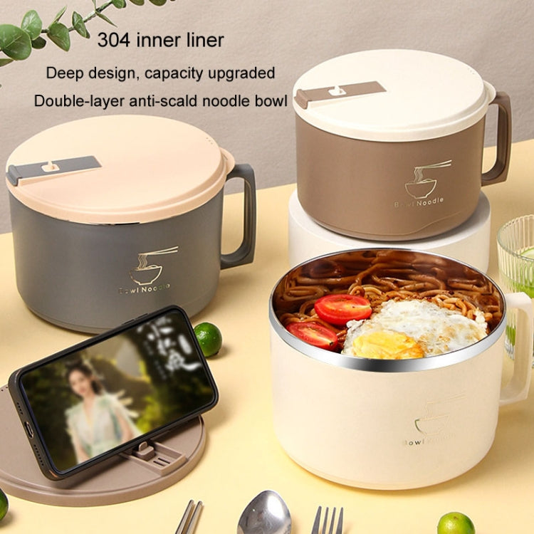 Stainless Steel Insulated Rice Bowl Dormitory Student Instant Noodle Bowl With Lid