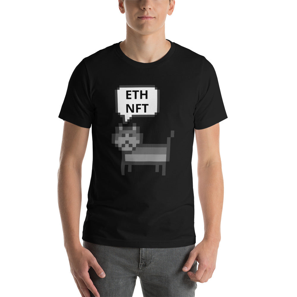 ETH NFT T-Shirt-Shalav5