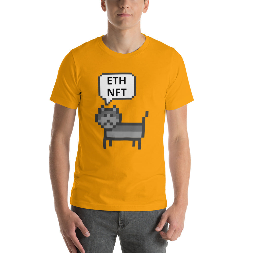 ETH NFT Blockchain Short-Sleeve Unisex T-Shirt-Shalav5