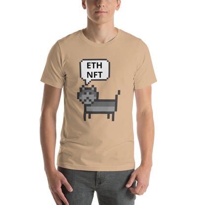 ETH NFT T-Shirt-Shalav5